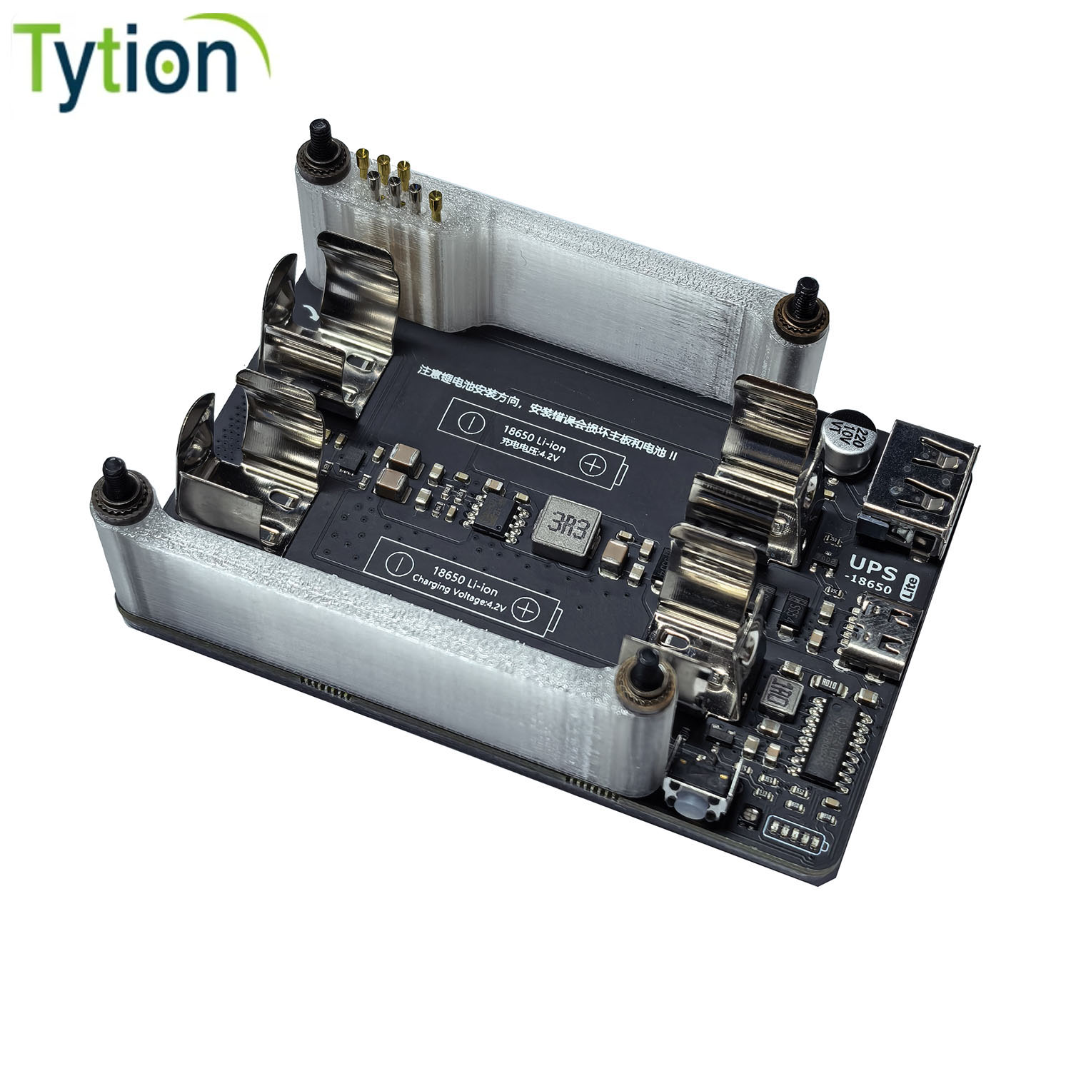 Ahududu Pi 4B 3B + 3B 5V 3A UP - Raspberry Pi Uninterrupted Power Supply Ups 18650 incelemesi ve fiyatı