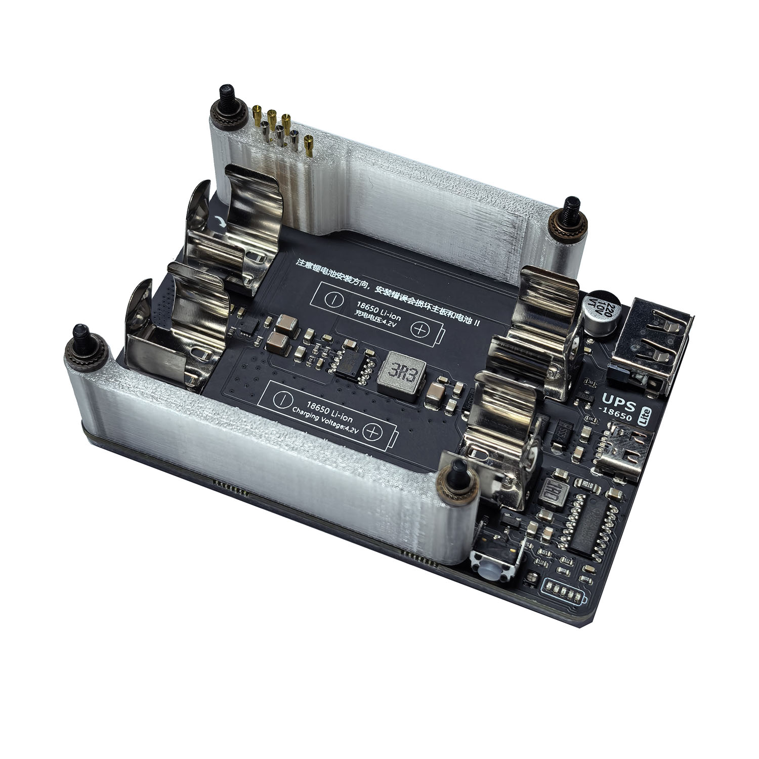 Ahududu Pi 4B 3B + 3B 5V 3A UP - Raspberry Pi Uninterrupted Power Supply Ups 18650 incelemesi ve fiyatı